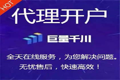 网站SEM托管优化策略及成功案例