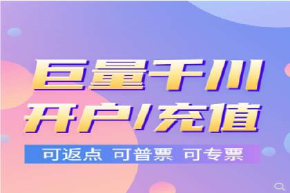 百度广告推广在移动端的创新实践