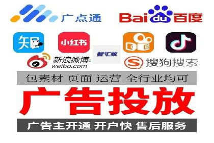 成功案例：竞价托管SEM助力企业快速成长