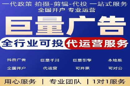 谷歌竞价案例：家居行业广告投放技巧解析